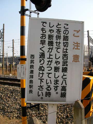 d0004301_22113537.jpg