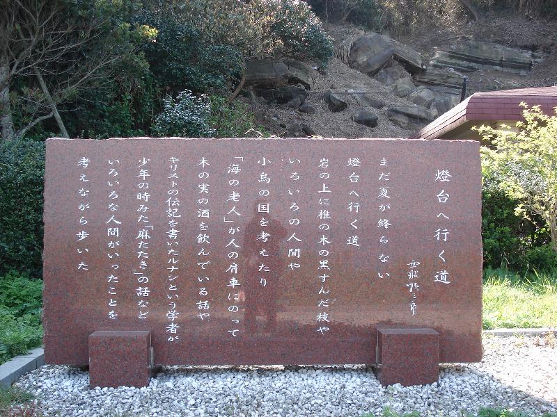 f0084806_21153733.jpg