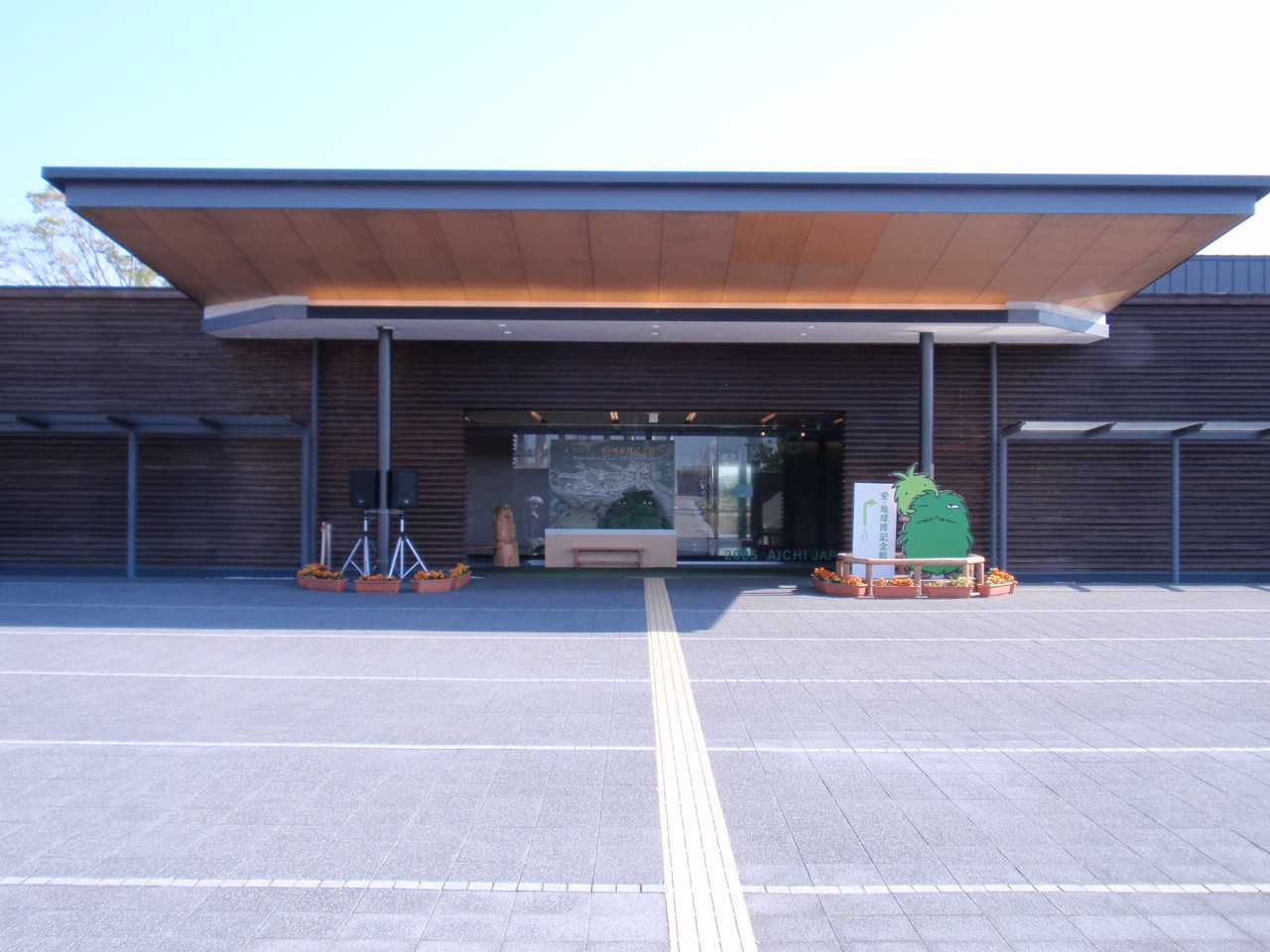b0062214_22165146.jpg