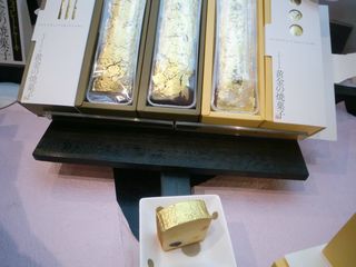 b0085815_7472526.jpg
