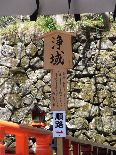 f0107315_055817.jpg
