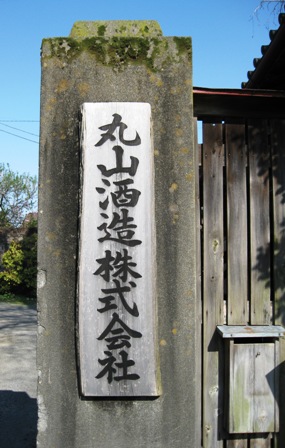b0151316_1321914.jpg
