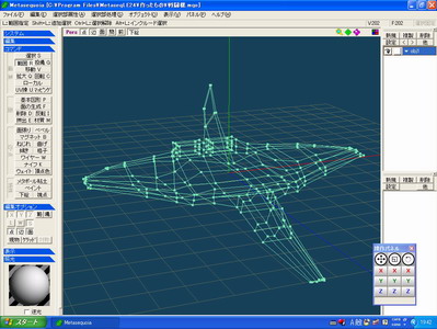 f0128319_19444959.jpg