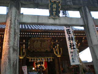 c0095424_13492850.jpg