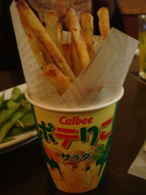 f0045530_2339556.jpg