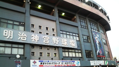 f0192531_853173.jpg