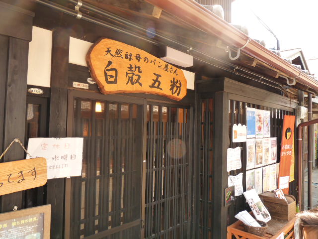 c0100534_16185965.jpg