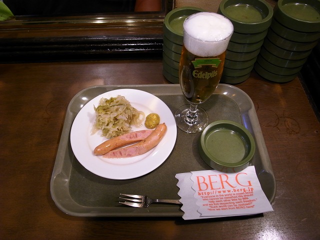 a0009142_23402762.jpg