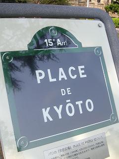 e0022948_10584314.jpg