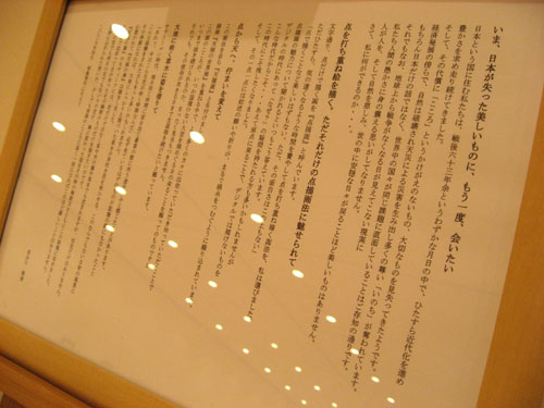 c0084862_8581237.jpg