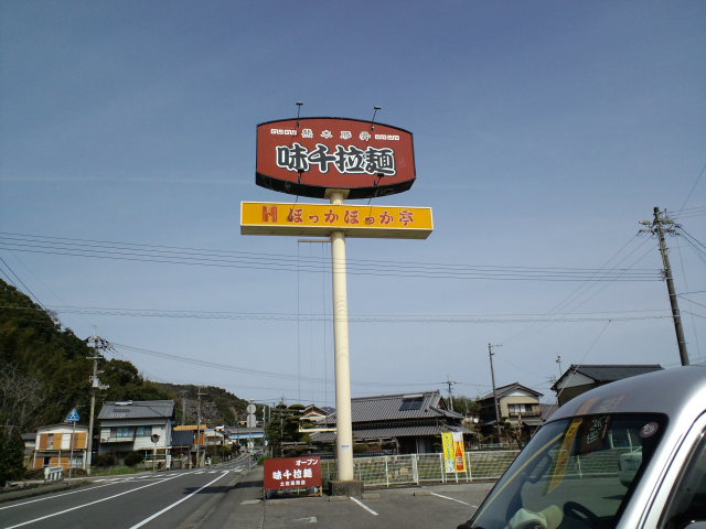 a0077663_4504280.jpg
