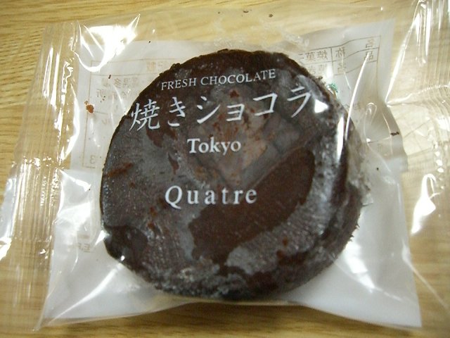 b0167979_21125270.jpg