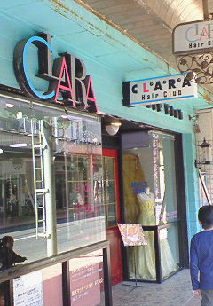 e0173480_12433741.jpg