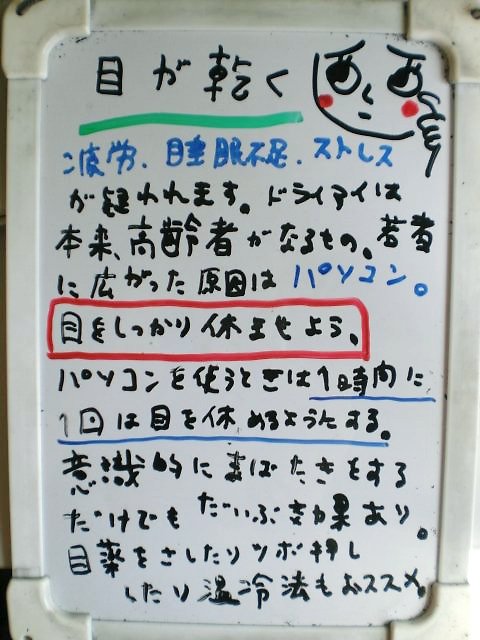 f0115484_11404339.jpg