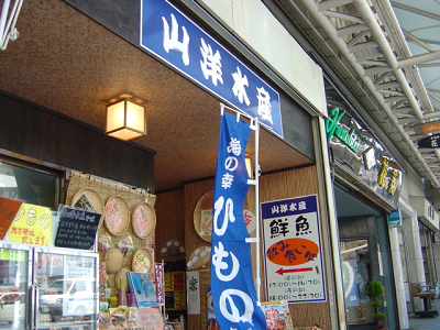 f0155795_13351290.jpg