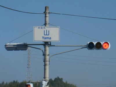 d0121300_0271576.jpg