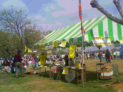 a0024005_18423031.jpg