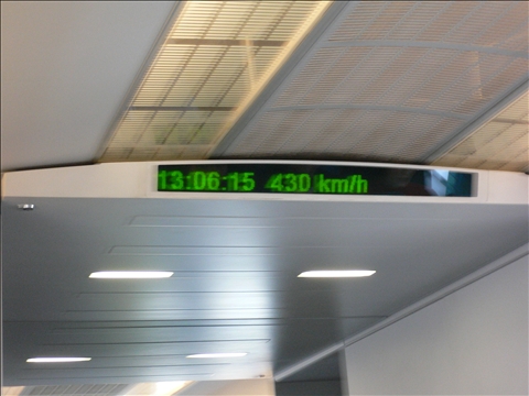 b0009106_12203411.jpg
