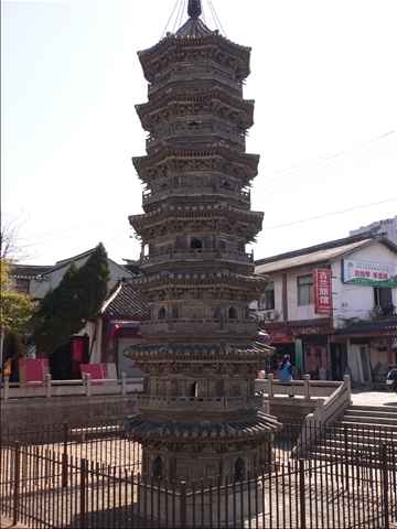 b0009106_12255130.jpg