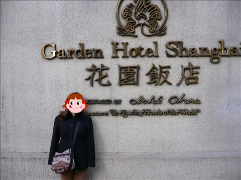 b0009106_14282898.jpg