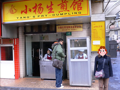 b0009106_1431589.jpg