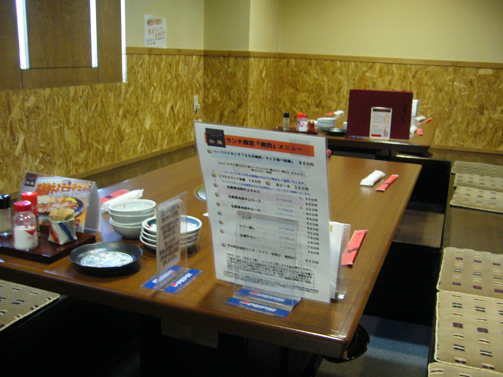 c0125808_21393481.jpg