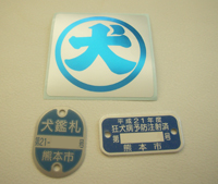 e0056411_14175370.jpg