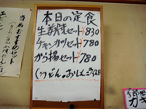 c0113312_9311592.jpg