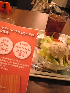 a0002826_1518918.jpg