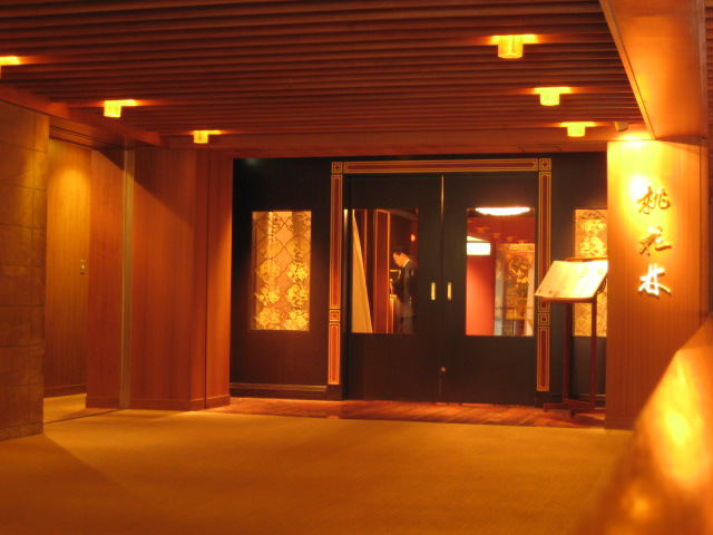 d0147727_8315087.jpg