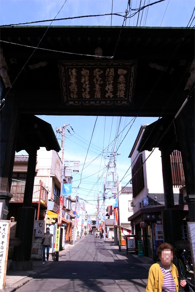 c0070528_1403347.jpg
