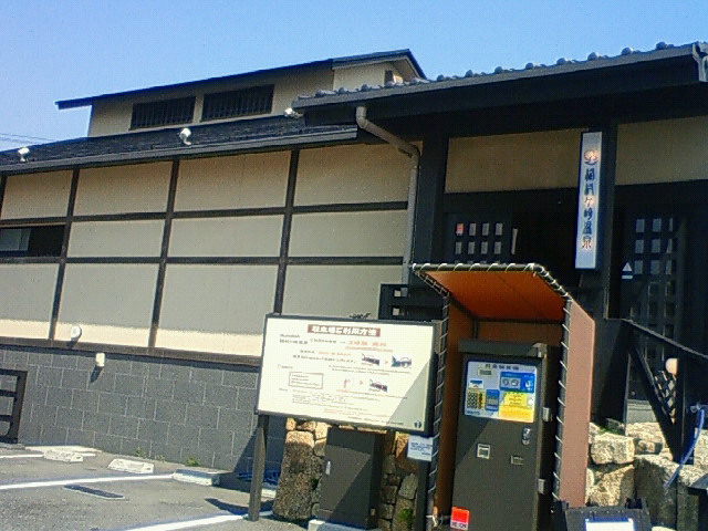 c0024135_2120159.jpg