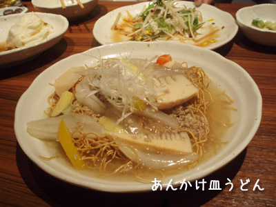 c0132438_18302756.jpg