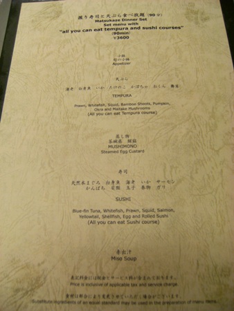 c0022340_20193894.jpg
