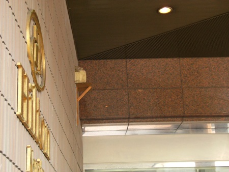 c0022340_20205225.jpg