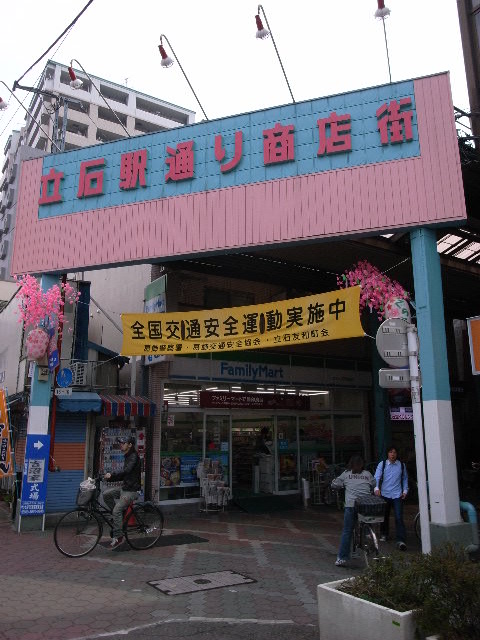 a0087341_23274529.jpg