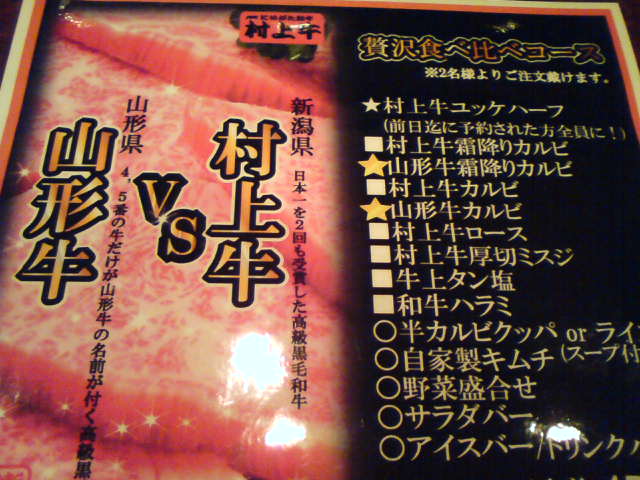 c0104445_0331646.jpg
