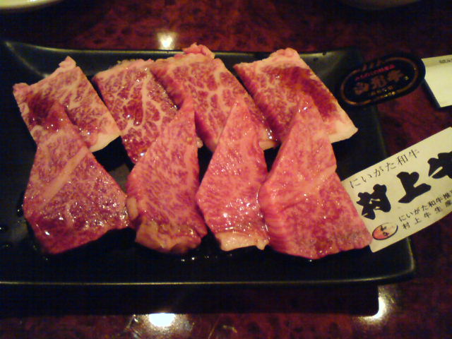 c0104445_035137.jpg