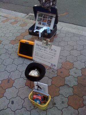 c0171145_2314111.jpg