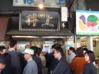 e0173645_12152457.jpg