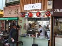 e0173645_122720100.jpg