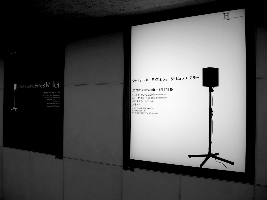 d0079151_4271354.jpg