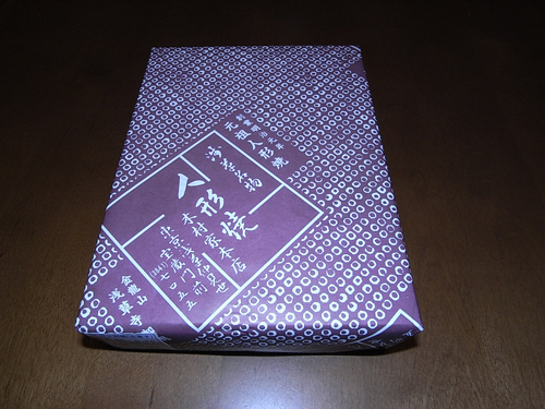 a0004752_939149.jpg