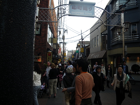 e0050753_2220145.jpg