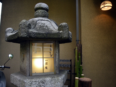 e0050753_22211686.jpg