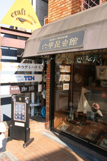c0182661_19571622.jpg