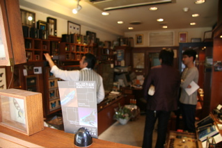 c0182661_202611.jpg