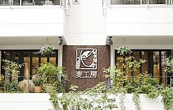 b0145863_2224131.jpg