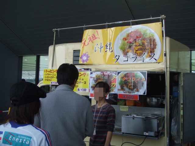 a0015766_2225188.jpg