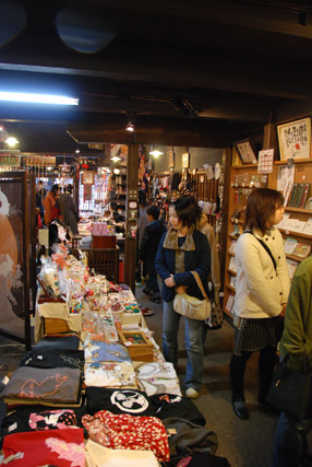 d0095673_21342517.jpg